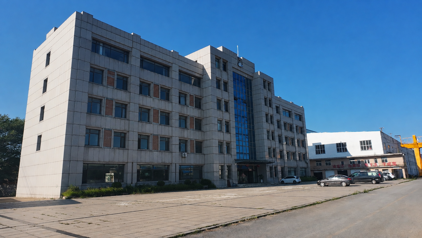 Qingwei factory and office building in Dalian